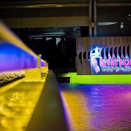 Elinor Complex ฮาสโกโว ภายนอก รูปภาพ